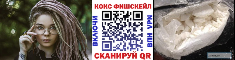 Купить где  Могоча  Кокаин Боливия 