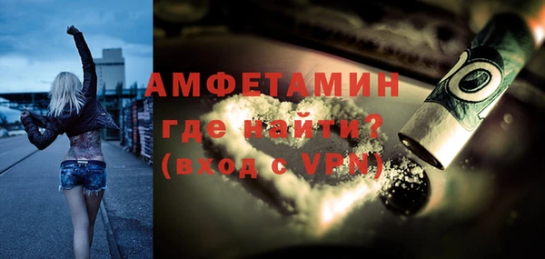 СК Волосово