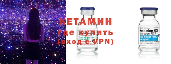каннабис Вяземский