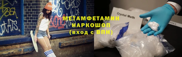 СК Волосово