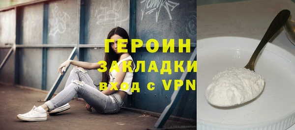 apvp Волоколамск