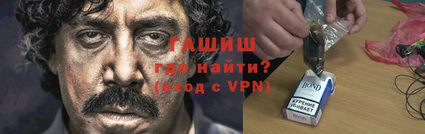 apvp Володарск