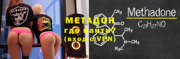 каннабис Вяземский