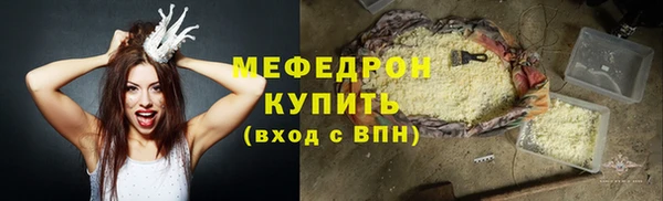 apvp Володарск