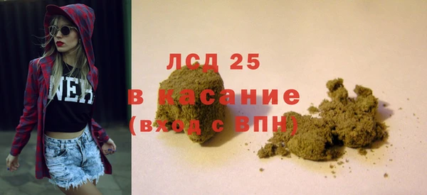 СК Волосово