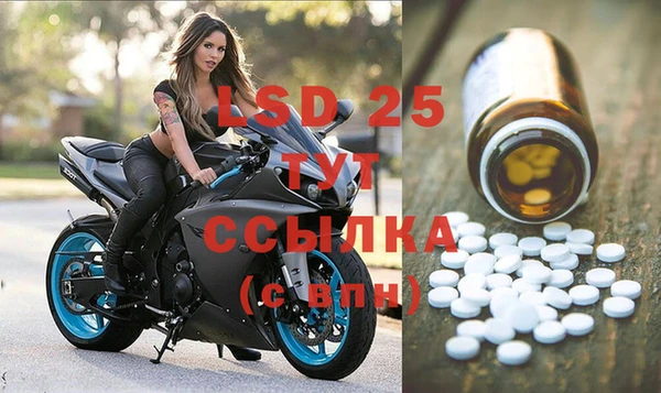 кокаин премиум Вязники
