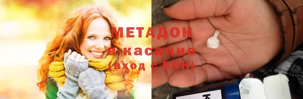 apvp Володарск