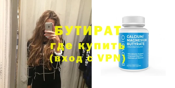 apvp Володарск