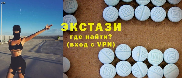 СК Волосово