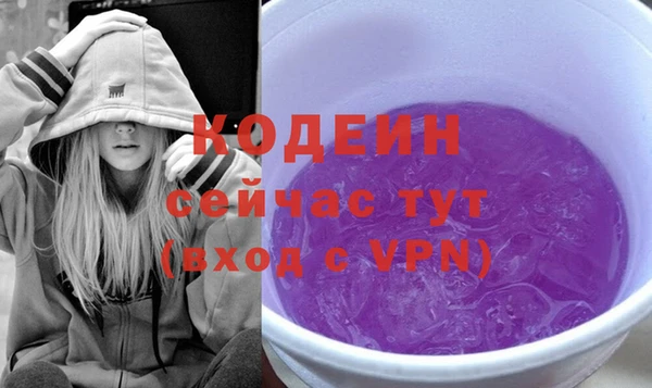 apvp Володарск