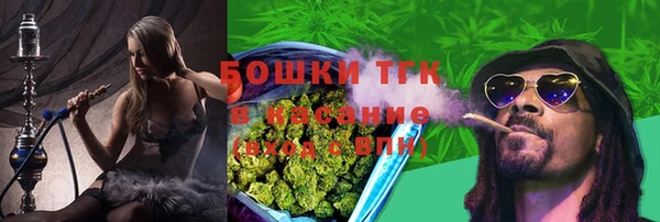 каннабис Вяземский